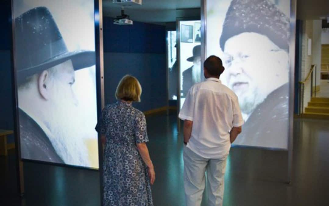 The Jewish Museum, London