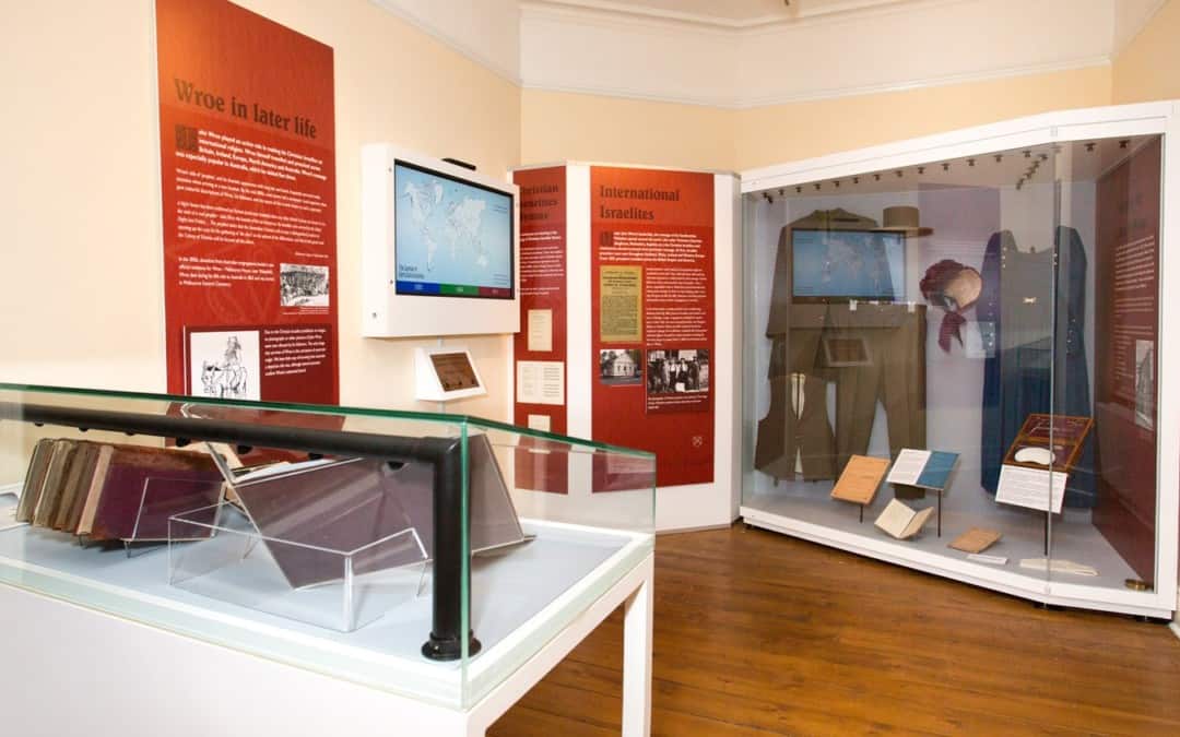 Panacea Museum, Bedford