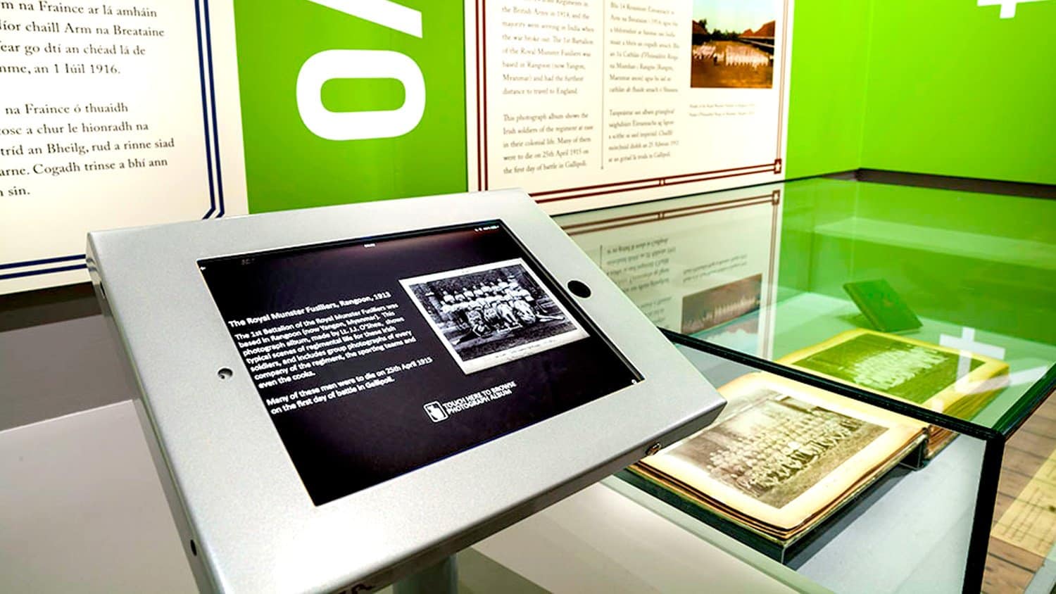 Ipad Bespoke Museum Software Gallery Archive National Museum of Ireland