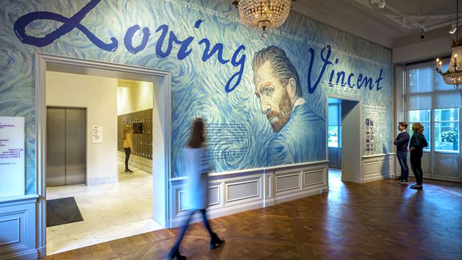 Loving Vincent Exhibit at Het Noordbrabants Museum