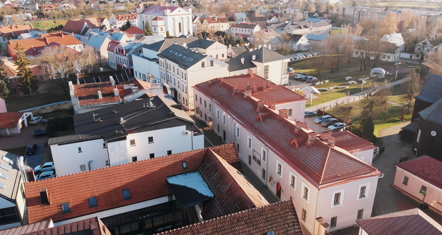 Kedainiai City Museum