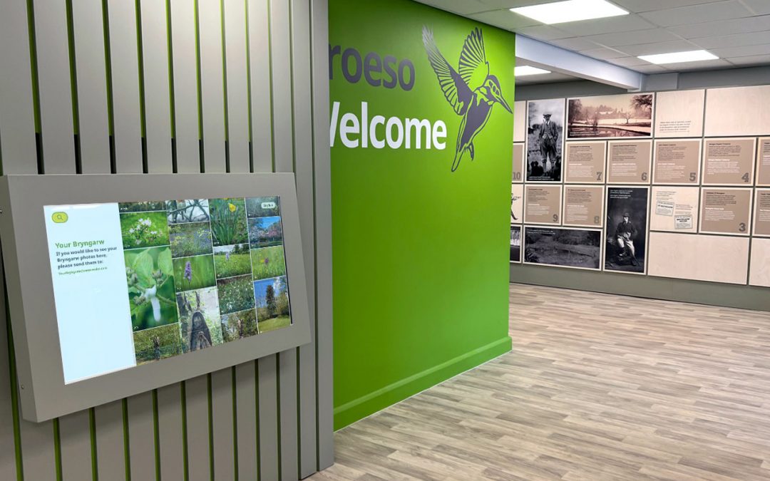 Bryngarw Country Park – Visitor Centre