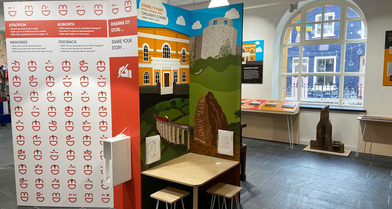 Children's corner at Llandeilo Heritage Centre landscape