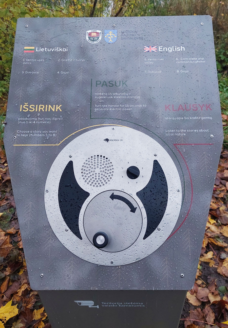 Second Oversized U-Turn Round installed into custom kiosk closeup (portrait) v2