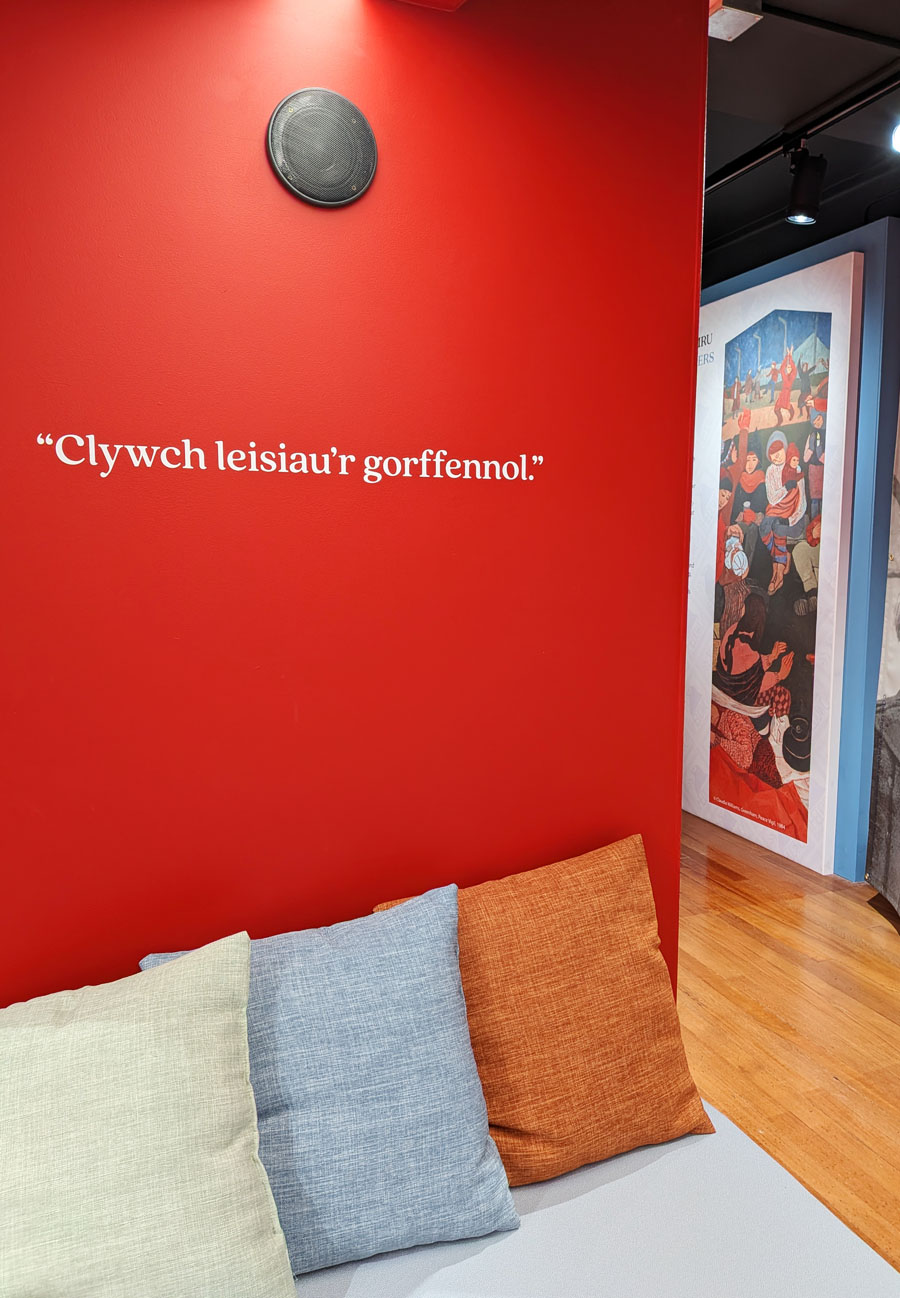 Through Panel Speaker installed at National Library of Wales (portrait)